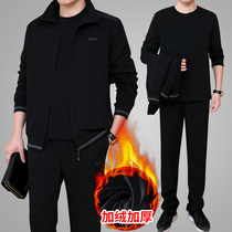 Middle Aged Casual Sports Suit Mens Winter Style Plus Suede Thickened Dad Dress Clothing Two Sets Sportswear Pure Cotton
