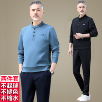 2022 Spring new middle aged long-sleeved collar sports suit mens two sets loose running casual sportswear