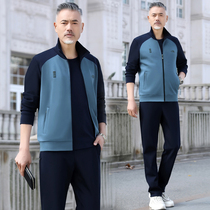Spring and autumn casual sports suit in old age mens three sets double face cotton long sleeve cardiovert sportswear sportswear daddy dress jacket
