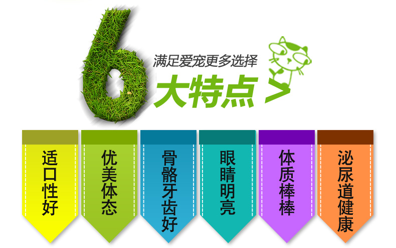 Thức ăn ngon cho mèo 500g Norre vào thức ăn cho mèo dinh dưỡng đầy đủ giá hải sản hương vị chọn thức ăn cho mèo 1 kg - Cat Staples Hạt Whiskas cho mèo con