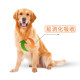 Haozhiwei Dog Food Medium and Large Golden Retriever Dog Food 20Jin [Jin equals 0.5kg] Teddy Puppy General Beef Flavor Adult Dog Food 10kg