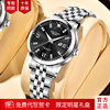 Swiss Genuine Watch for Women, Low-Key Luxury, Fully Automatic Mechanical Watch, Fresh and Fashionable, Versatile Women's Wristwatch