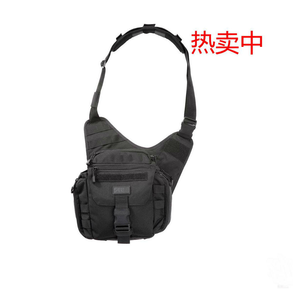 5 11 Tactical Saddle Bag 56037 Outdoor Single Shoulder Diagonal Satchel Bag