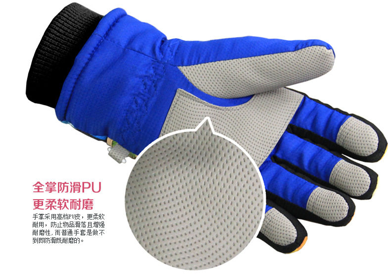 Gants pour enfants XINHUX - Ref 2145106 Image 15