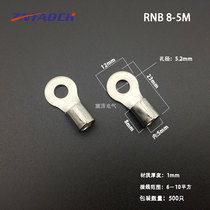 RNB8-5M wide edge round bare terminal red copper nose OT cold pressing terminal 500 M5 screws