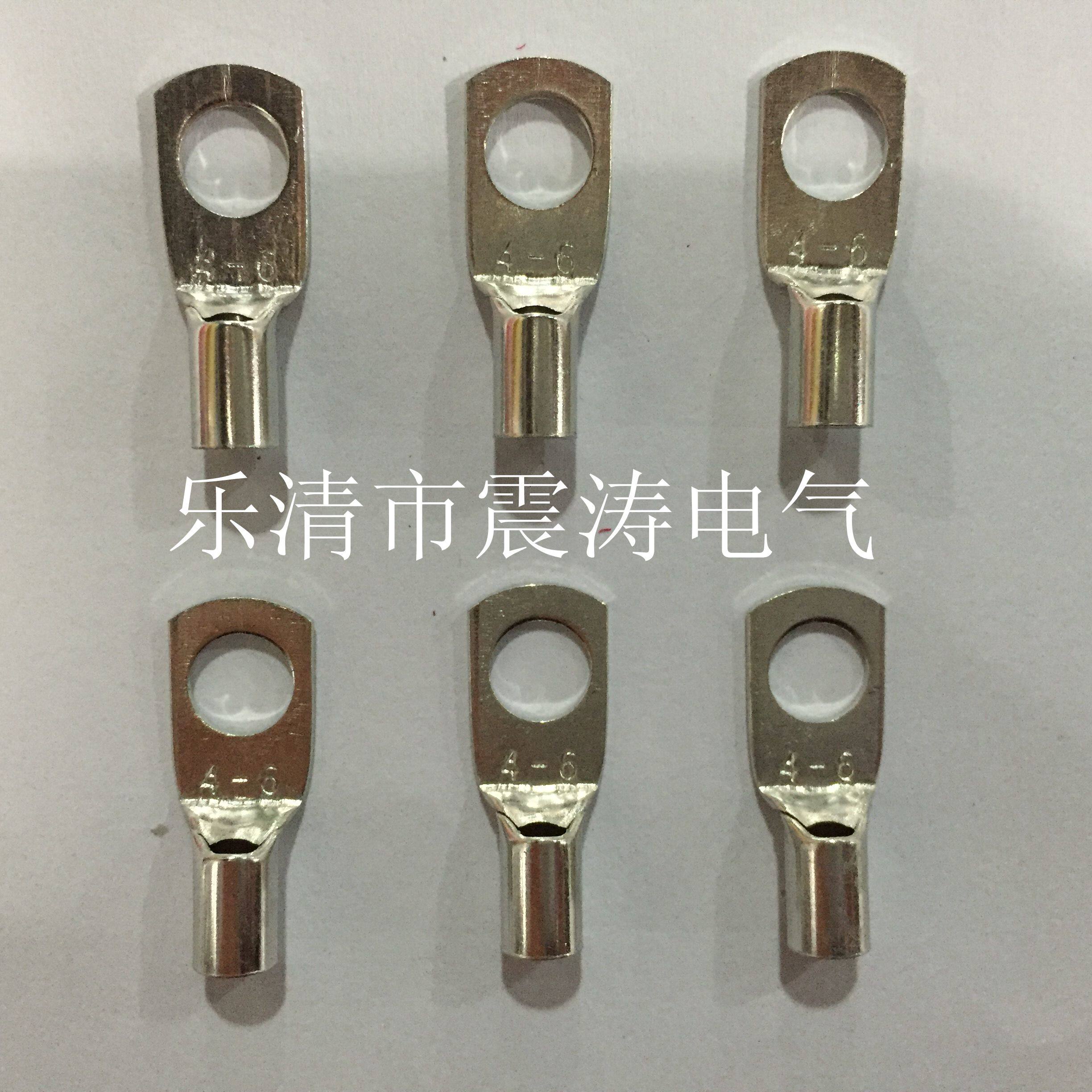 SC4-6 series copper terminal peep mouth copper nose copper wire ear DTGA tinned copper Zhentao factory direct sales