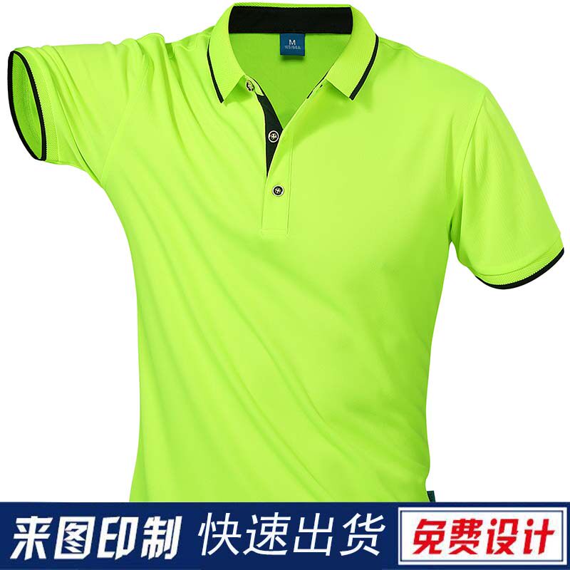 Workwear Male Blouse Short Sleeve Workwear Custom 4S Shop Summer T-shirt Overalls worker clothes for work staff clothes