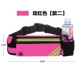 Rose Red Two -Pull Band Warehouse 7,8 дюйма