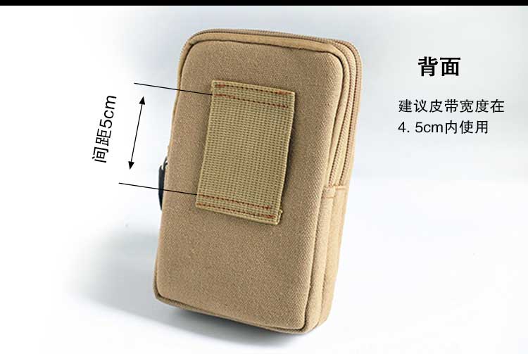 Thắt lưng túi vải nam đa chức năng đai 5,5 inch dọc điện thoại di động với túi thể thao ngoài trời 	túi đeo hông nữ	