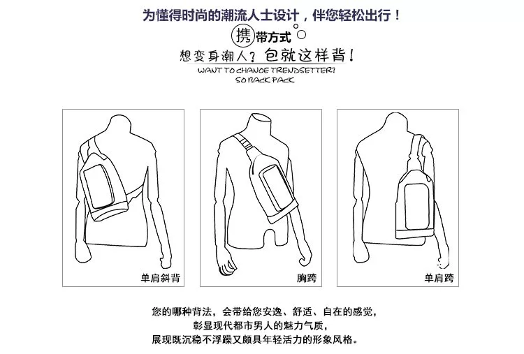 Mới ngực túi người đàn ông vai chéo túi nam Hàn Quốc phiên bản của thủy triều oxford vải túi sinh viên túi nhỏ ba lô giải trí túi