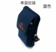 Túi đựng điện thoại di động Túi vải dọc nam Đa năng đai chéo 5.0 / 5.5 inch mini treo túi để điện thoại