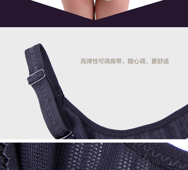 Sous-vêtement minceur luxueux en nylon - Ref 688000 Image 31