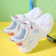 ABC children's shoes, boys' white shoes, girls' white sneakers, 2024 summer children's mesh shoes, single mesh, medium and large children