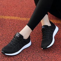 Back Force Women Shoes Summer Black Sneakers Women Han Edition Students 100 Hitch Casual Shoes Flat Bottom Big Code Women Running Shoes