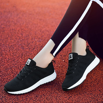 Back Force Women Shoes Spring Autumn Season Light Casual Shoes Middle School Students Running Shoes Flat Bottom Anti-Slip Fashion 100 Hitch Sneakers Women