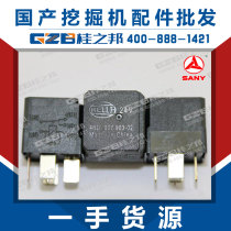 Adapting Sany 135 155 235 Excavator Parts 24v Relay 4RD-007-903-027 Original Factory