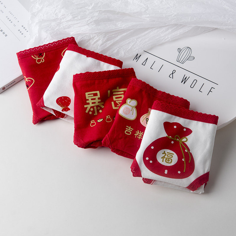 5 Ben Life Year Large Red Pure Cotton Briefs Female Cute Day Ensemble Happy Teen Girl Student Full Cotton Mid-Waist Triangle Pants