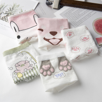 5-piece underwear female cotton student girl Japanese White cute large size cotton low waist breifs summer thin model