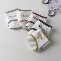 5 pieces of pure cotton underwear female colouring style style cotton with girls letter pure low waist triangle