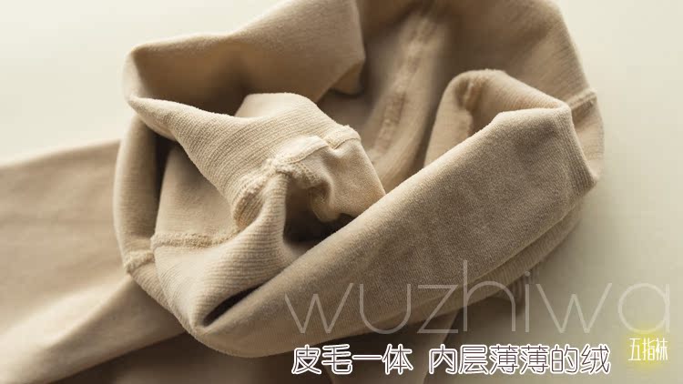 Quần nhung lông cho bé 2400D tất mỏng ấm mùa thu và mùa đông dày chân gầy quần tất nữ mùa đông