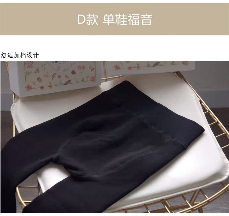 Mùa đông cộng với quần lửng nhung nữ mùa đông dày một nhung cao eo bằng nhung nhung quần legging khoảng 340g quần tất hở bàn