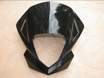 Jinan light riding Tibetan mastiff QM200GY-B (A) diversion cover (bright black)