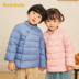 Balabala trẻ em nhẹ xuống áo khoác 2020 mới mùa thu / Coat Winter Girl Trong con lớn kiểu Trung Hoa nam. 