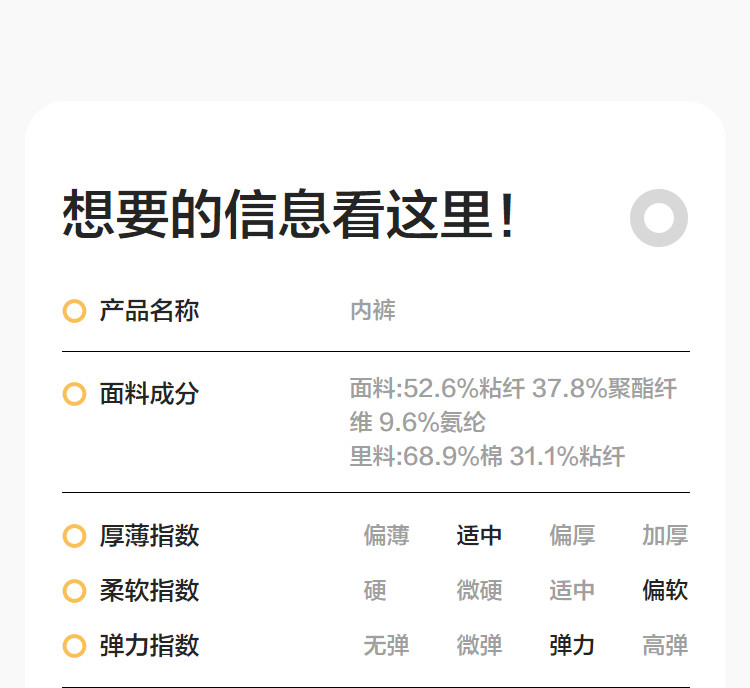 巴拉巴拉儿童内裤全棉a类女童平角短裤小童大童四角裤宝宝不夹pp — 83