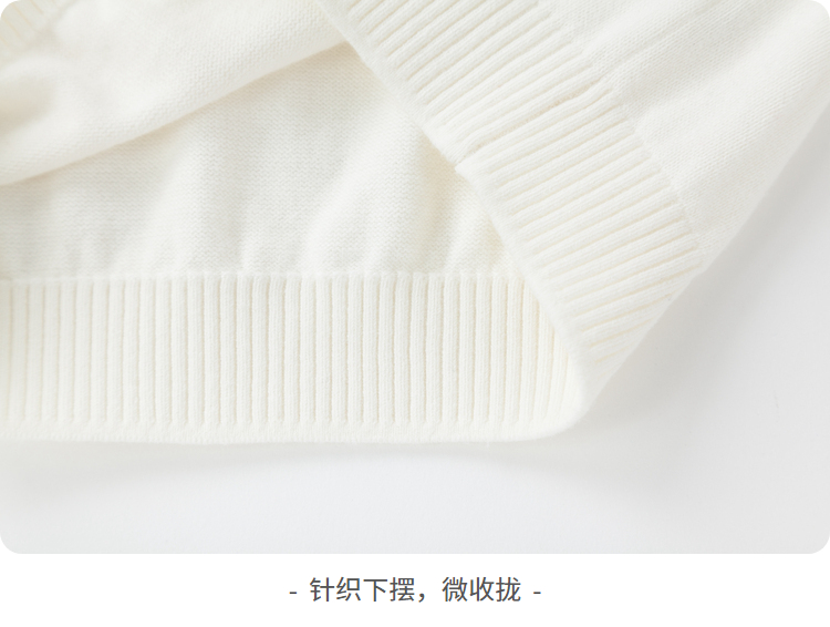巴拉巴拉 迪士尼联名款 儿童卡通毛衣 秋衣针织衫 图6