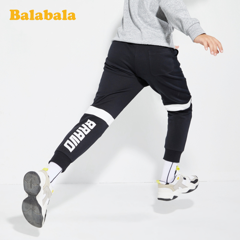 Balabala Official Childrens Quần 2020 mới mùa xuân trẻ em Casual Pants Trong Big Kids Quần bó sát.