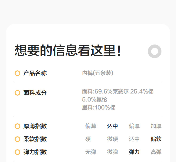 巴拉巴拉儿童内裤全棉a类女童平角短裤小童大童四角裤宝宝不夹pp — 73