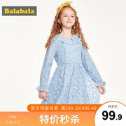 Váy 2020 mới mùa thu ăn mặc ngọt dài SleeveLace chúa váy Balabala Trẻ em ăn mặc cho trẻ em.