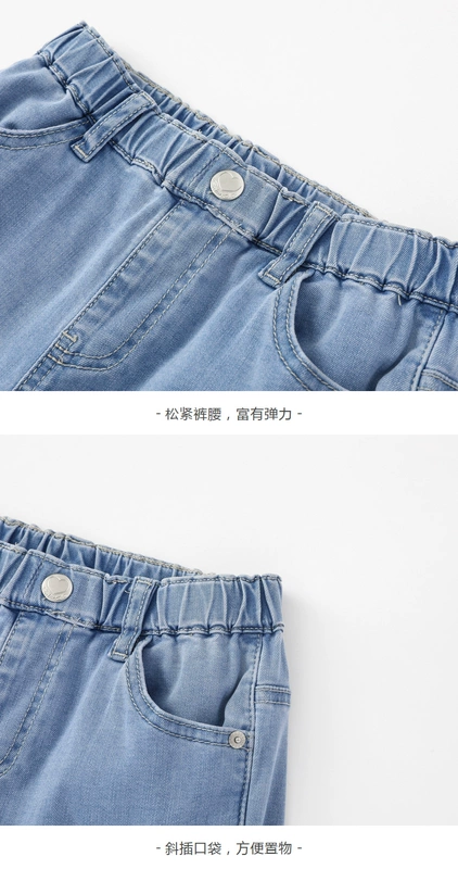 Quần của trẻ em Barabara dành cho trẻ em gái Quần denim ống rộng cho trẻ em 2020 Quần áo trẻ em mùa hè mới - Quần jean