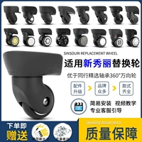 Правильный стиль (цена времени)