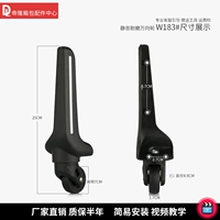 W183#заднее колесо одна пара