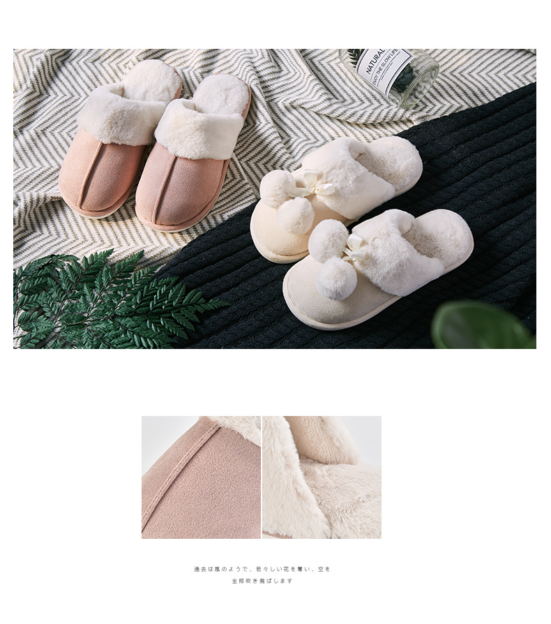 Dép cotton nữ mùa đông 2018 mới dày đáy dễ thương trong nhà ấm áp lông thú dép nam chống trượt tháng dep long mang trong nha