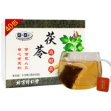 同仁堂 Gegen Tea Подлинный (питатель печени, очистка огня печени в печени, алкоголик и похмелье, тысячи чашек, также не может быть доступно) также не может быть доступно)