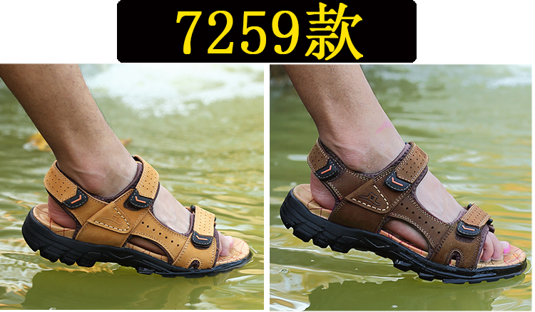 Jin Ge Camel Sandals Giày da nam hở mũi 2017 Giày mùa hè mới giày thể thao nam adidas