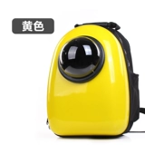 Космическая сумка для матери и ребенка для выхода на улицу, портативный рюкзак