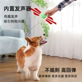 Эластичная резиновая большая игрушка, издает звуки, домашний питомец