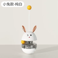 Кролика в стиле-белом