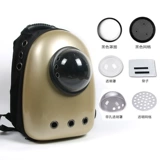 Космическая сумка для матери и ребенка для выхода на улицу, портативный рюкзак