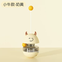 Стиль теленка - кремовый желтый