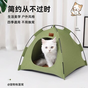 ເຮືອນແມວ tent ສໍາລັບທຸກລະດູການ, ເຮືອນ cat ເຄິ່ງປິດອອກໄດ້ແລະລ້າງອອກໄດ້, kennel ຮ້ອນ, ອຸປະກອນສັດລ້ຽງນອກຫມາຂະຫນາດນ້ອຍ