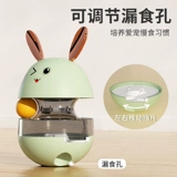 Игрушка, бейсбольная неваляшка, избавление от скуки, котенок, домашний питомец, кот