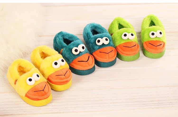 Pantoufles enfants en autre pour hiver - semelle caoutchouc Wear - Ref 1007600 Image 7