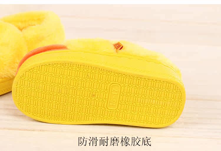 Pantoufles enfants en autre pour hiver - semelle caoutchouc Wear - Ref 1007600 Image 17