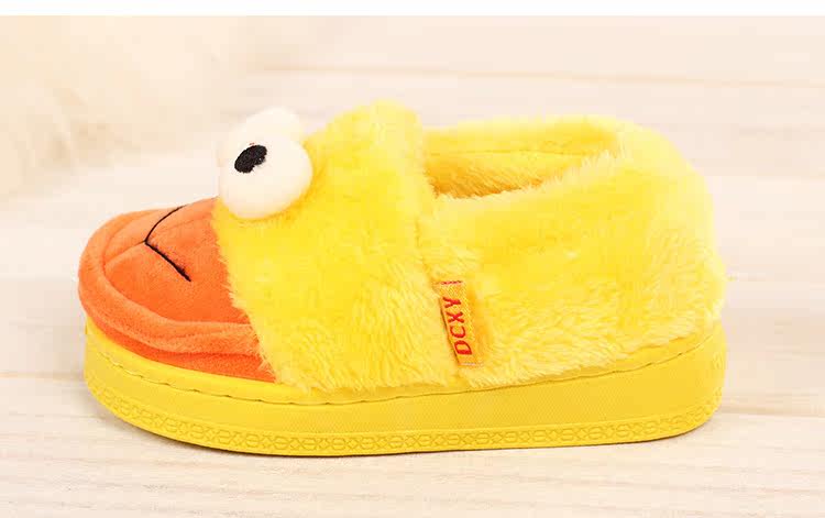 Pantoufles enfants en autre pour hiver - semelle caoutchouc Wear - Ref 1007600 Image 11