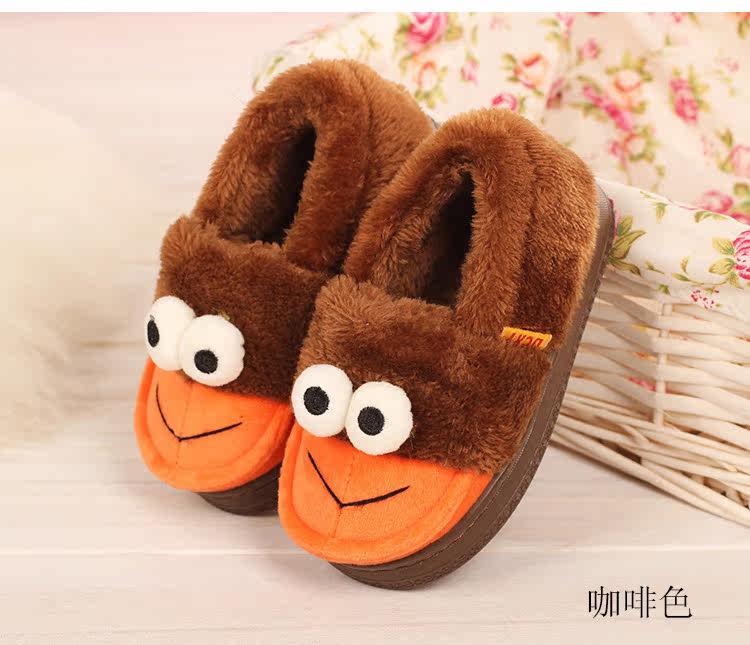 Pantoufles enfants en autre pour hiver - semelle caoutchouc Wear - Ref 1007600 Image 24