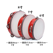 Childrens Xinjiang dance tambourine kindergarten hand drum dance exam special rattle ethnic dance performance props